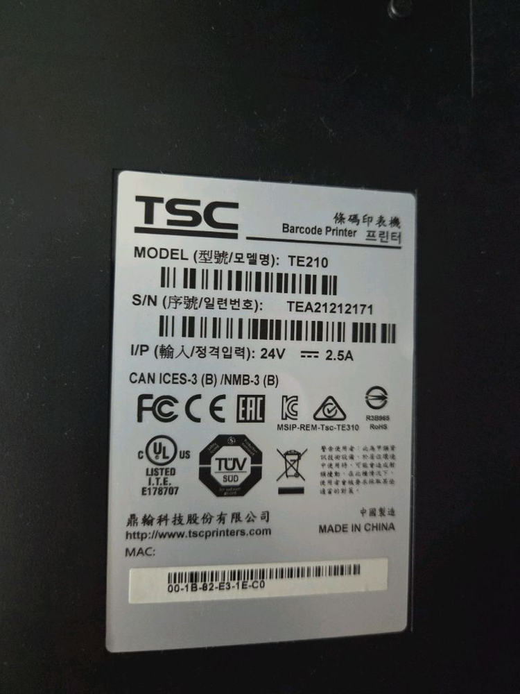 TSC TE210 바코드 프린터 이미지