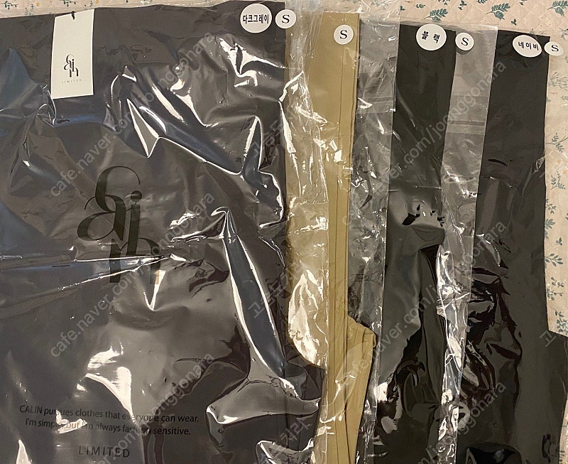 꺌랑 바스락팬츠 스몰 2025 이미지