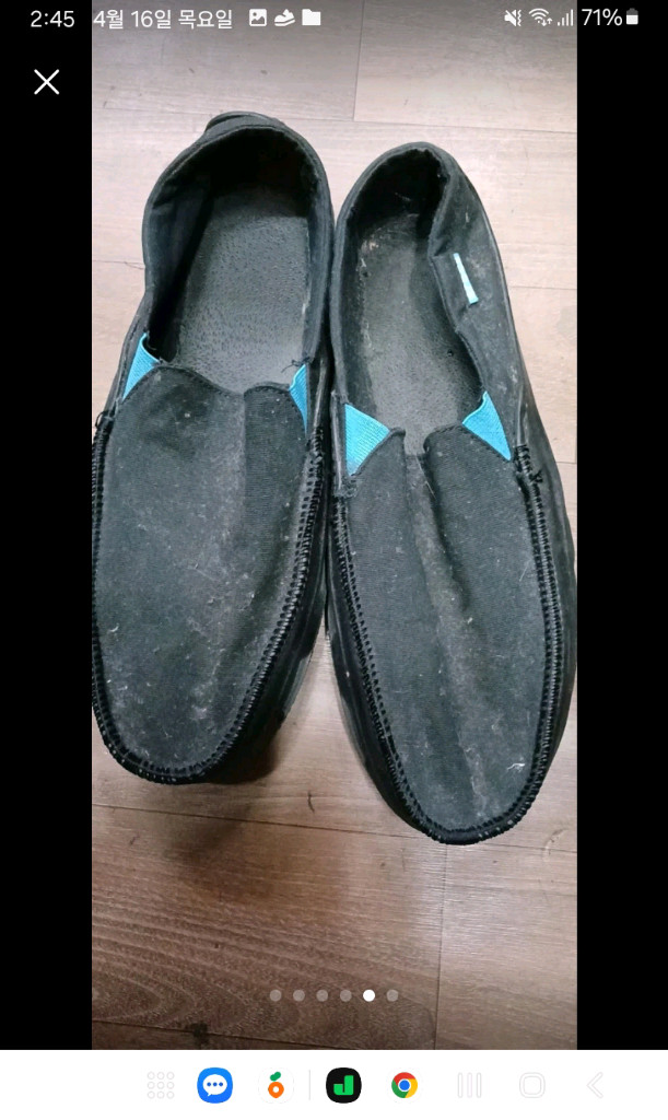 희귀템,크록스 타이드라인벤티드 캔버스 로퍼 이미지