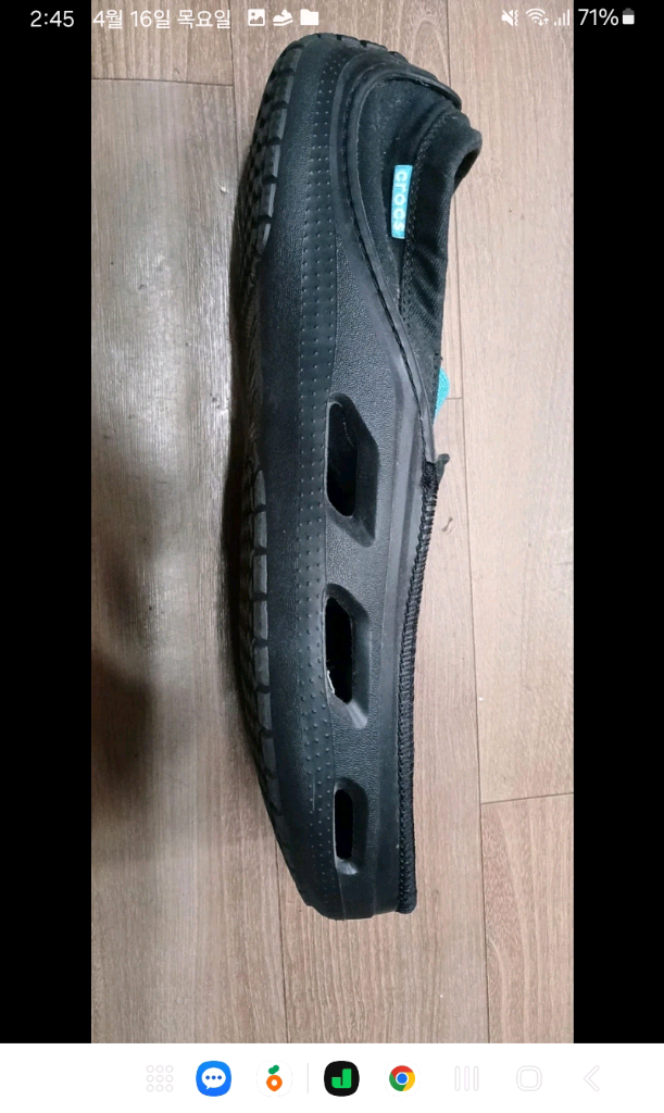 희귀템,크록스 타이드라인벤티드 캔버스 로퍼 이미지