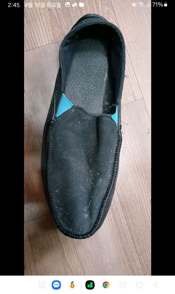 희귀템,크록스 타이드라인벤티드 캔버스 로퍼 이미지