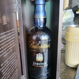 발렌타인 공병 이미지