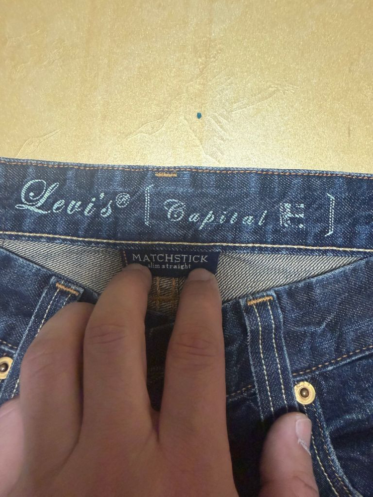 리바이스 x 캐피탈 E 대문자 데님 팬츠 청바지 33 이미지