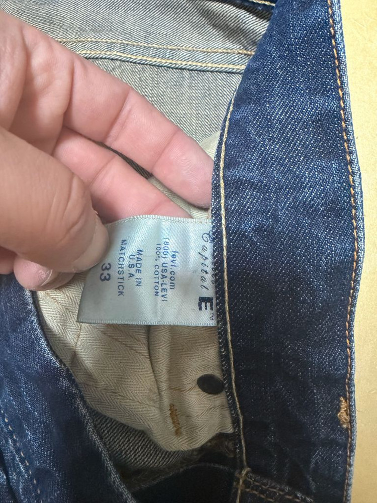 리바이스 x 캐피탈 E 대문자 데님 팬츠 청바지 33 이미지