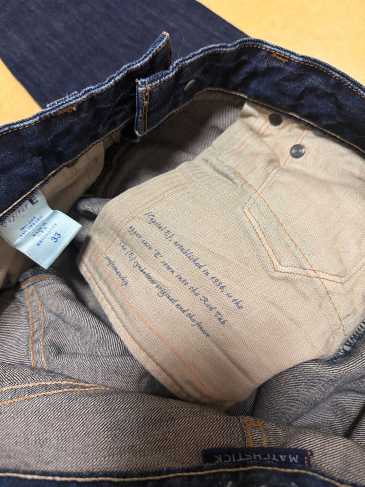 리바이스 x 캐피탈 E 대문자 데님 팬츠 청바지 33 이미지