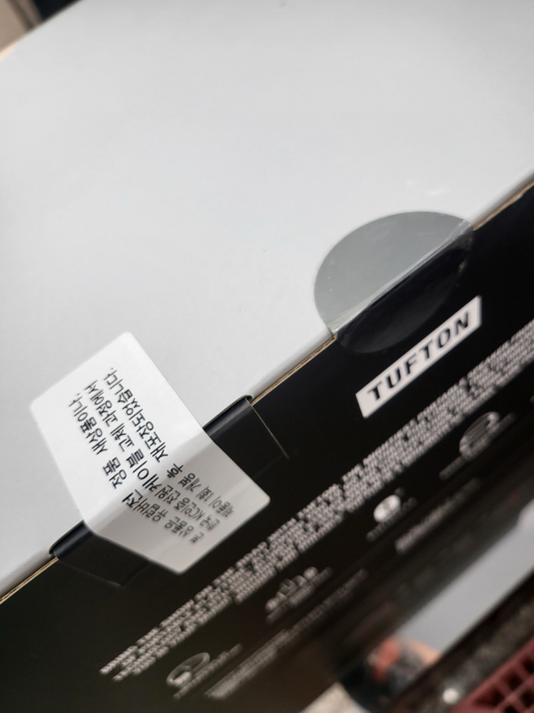 마샬 터프톤 100%정품블루투스 무선 스피커 미개봉 새상품 싸게 팝니다 이미지