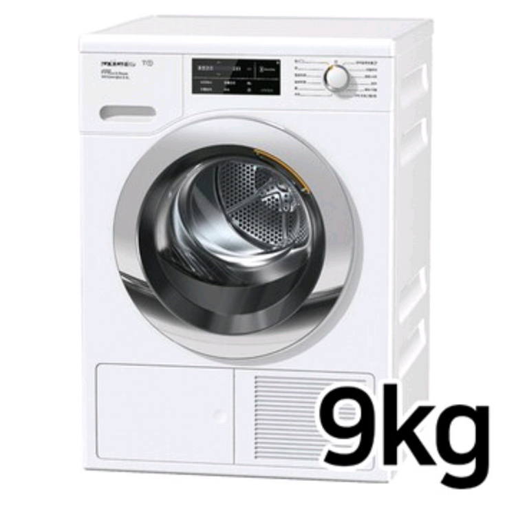 밀레 세탁기 + 건조기 이미지