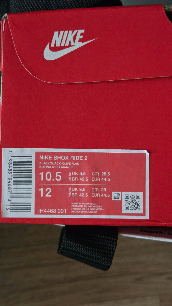 나이키 샥스 라이드 2 블랙 카고 카키 이미지