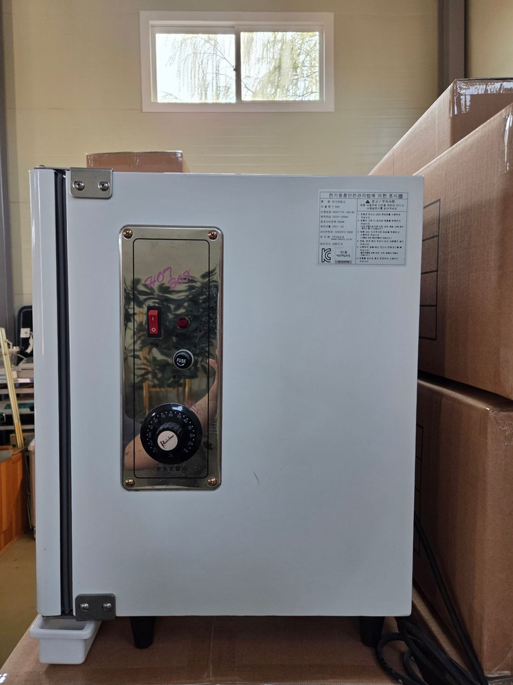 중고온장고 전기온장고 네오코 T-500 이미지