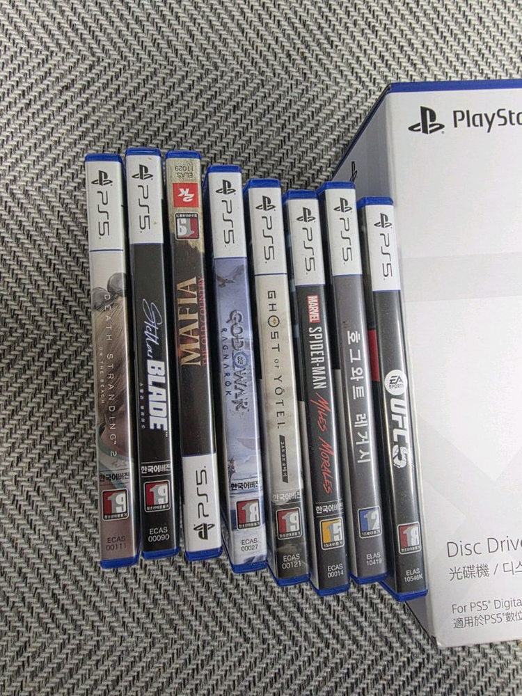 PS5 PRO + 디스크 드라이브 + 펄스 엘리트 + 타이틀 8종 팝니다 이미지