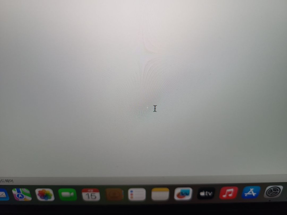 Apple MacBook Pro (13-inch, M1, 2020) 맥북프로 2020 (A2338) 이미지