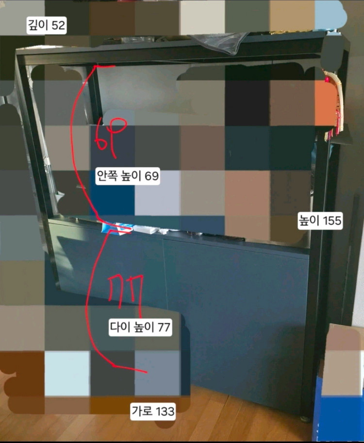 아쿠아가든 수조용 다이 이미지