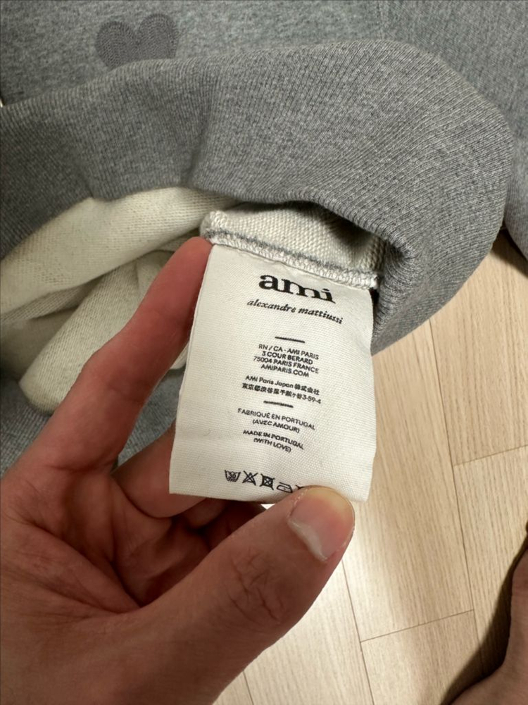 아미 ami 남성 후드티 그레이 XL 사이즈 이미지