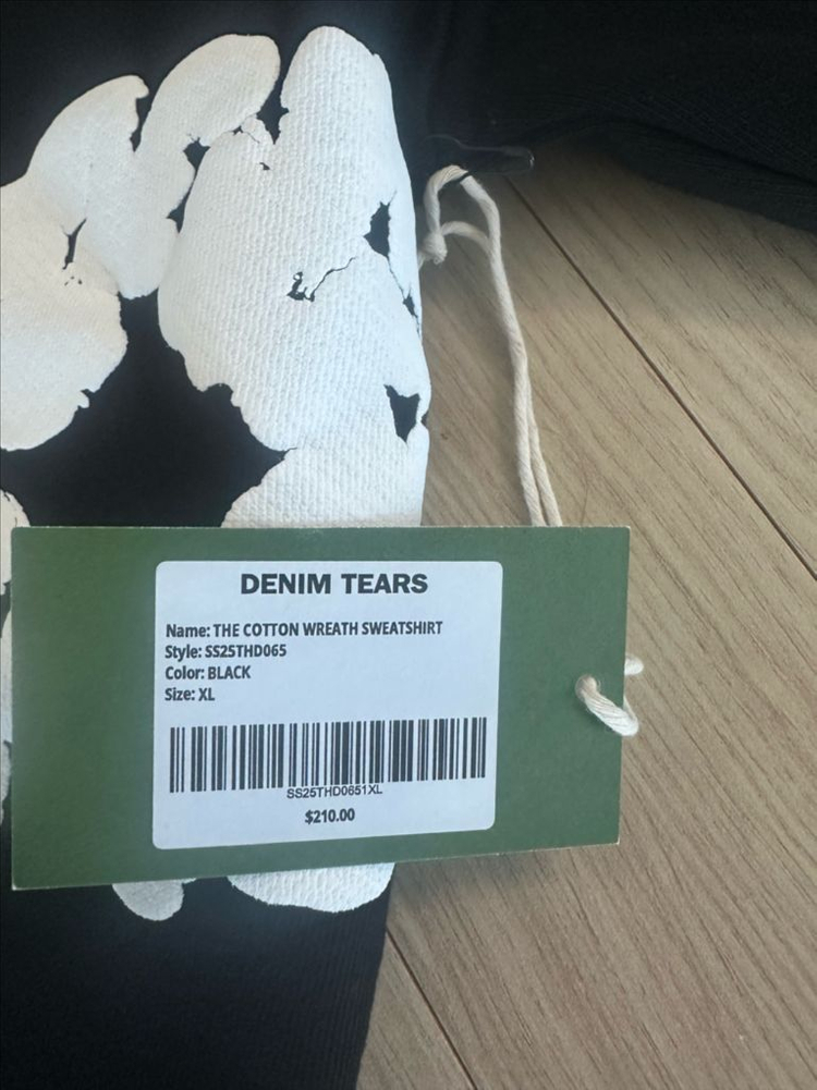 데님티어스 코튼 리쓰 후드 블랙 L XL 이미지