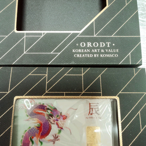 조폐공사2024 용의해골드바 3.75g 이미지