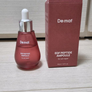 디마프 egf 펩타이드 앰플 포셀 리페어 이미지