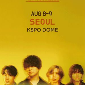 히게단 오피셜 히게단디즘 콘서트 댈티 티케팅 취켓팅대리비 후불 이미지