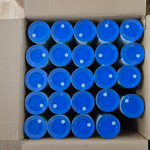 요넥스셔틀콕 AS10 판매합니다. 이미지