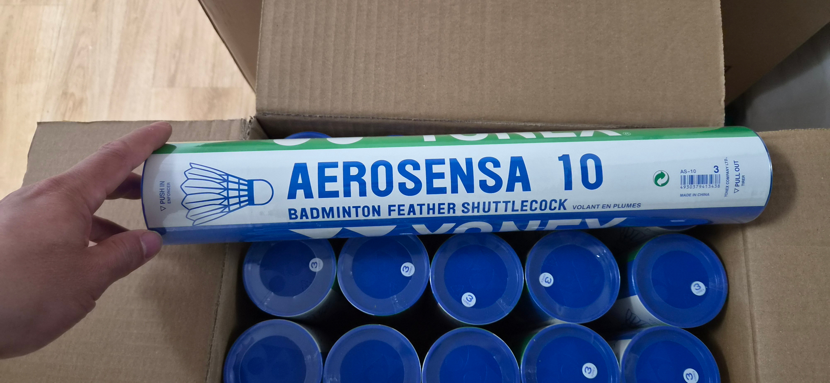 요넥스셔틀콕 AS10 판매합니다. 이미지