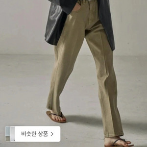 파사드패턴 클래식데님 카키 이미지