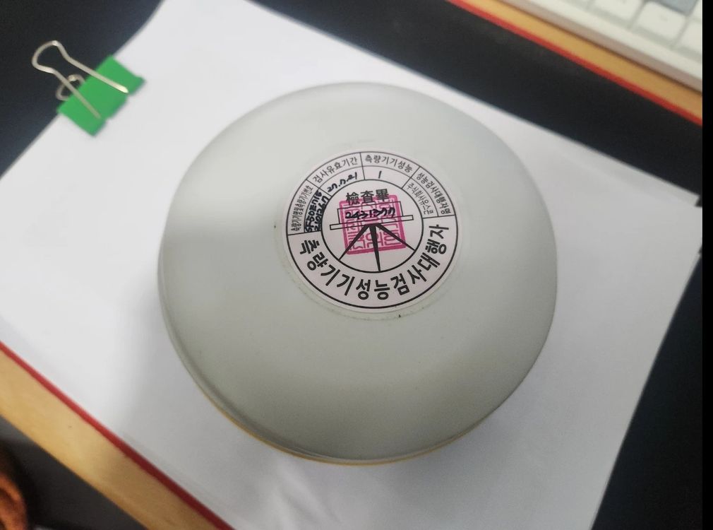 GPS 측량기 이미지