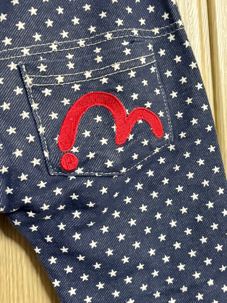 유아 별무늬패턴 면데님 반바지 7호 이미지