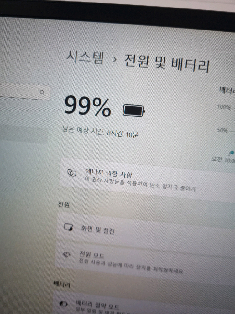 안전거래) 삼성 갤럭시북 노트북 i5-11세대 LTE사용되는모델 이미지