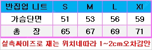 새상품 정품 폴로 반집업 니트, 하프집업 3컬러 이미지