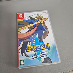 닌텐도 스위치 포켓몬스터 소드 이미지