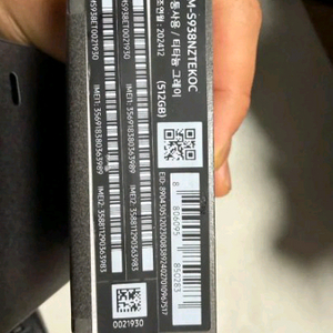 스마트폰 512GB 자급제 이미지