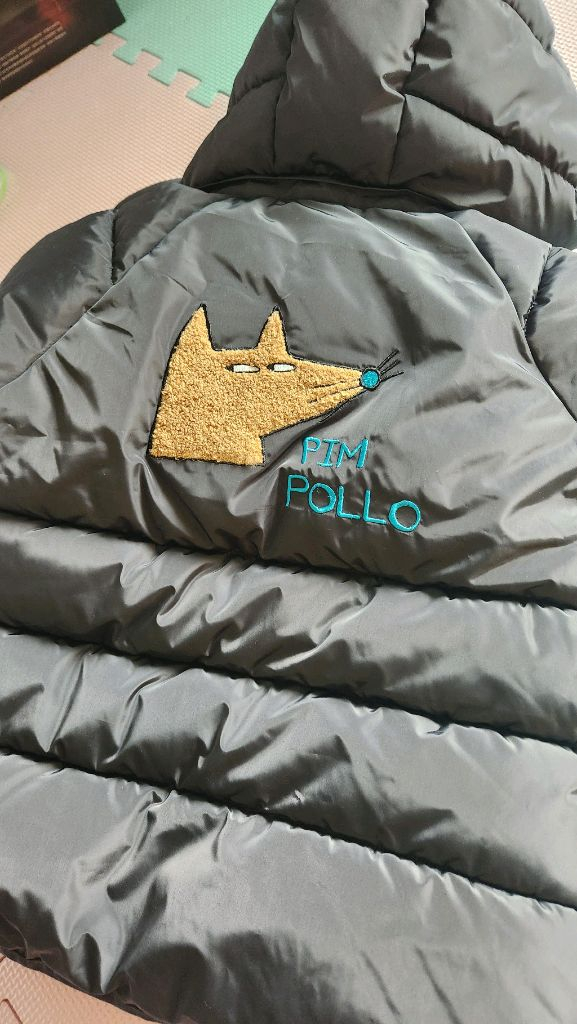 새상품] 삠뽀요 아기잠바 90 18mㅣ아가방 모이몰른 블루독베이비 밍크뮤 타티네쇼콜라 베이비 디어베이비 오가닉맘 갭 이미지