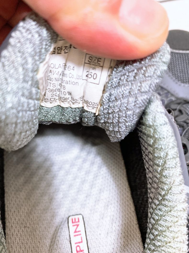 (250)캠프라인고어텍스안전화 이미지