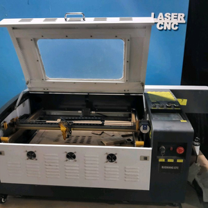 부광 레이저 각인기 이미지