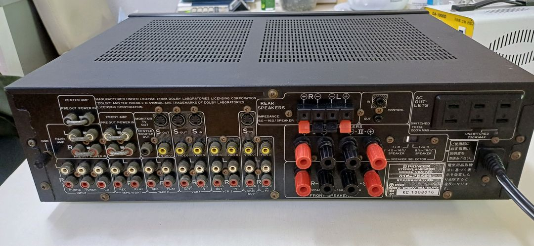 명품빈티지 파이오니아앰프저렴하게판매합니다 이미지