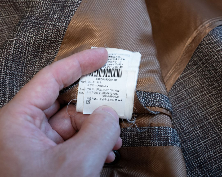 라르디니 / 가브리엘 파시니 싱글 피크드 재킷 판매합니다. 이미지