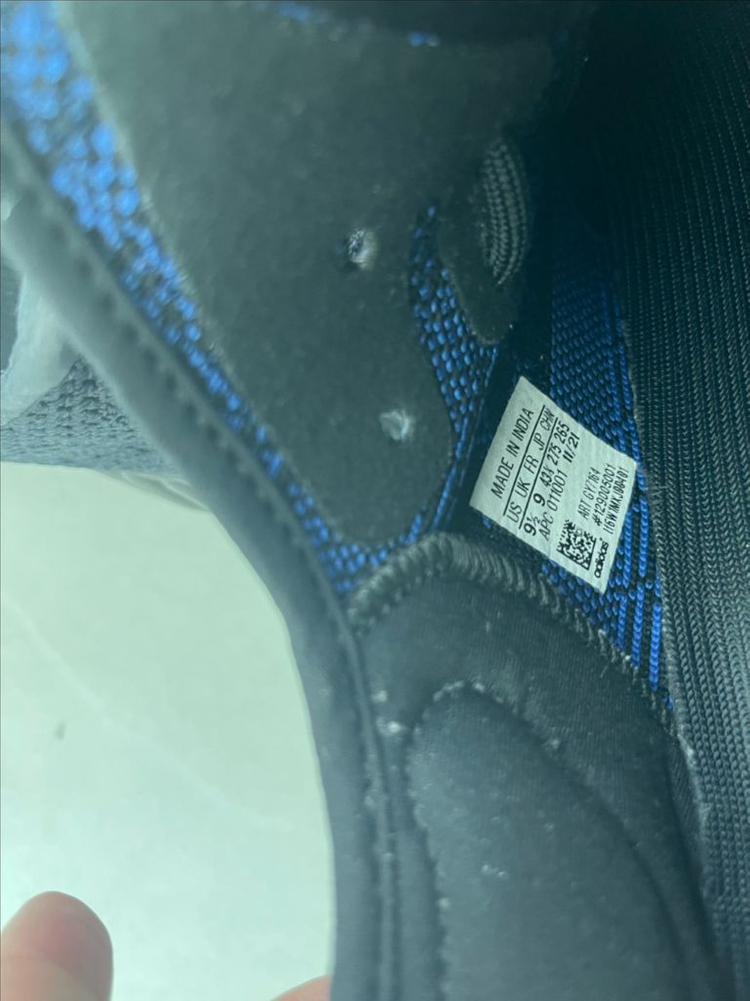 이지부스트350 다즐링블루 275(실265) 이미지