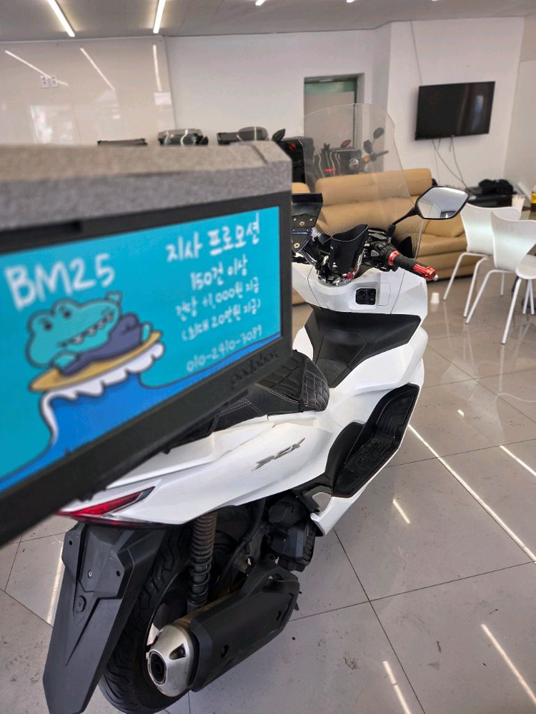PCX125 22년식 이미지