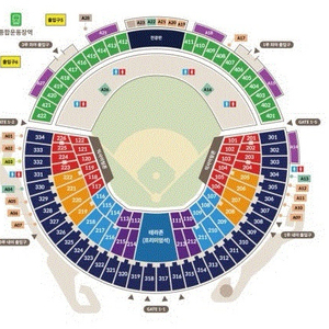 4월18일 토요일 두산vs기아KIA 외야 410블럭 2연석 양도합니다. 거의 통로쪽이라 자리좋음 이미지