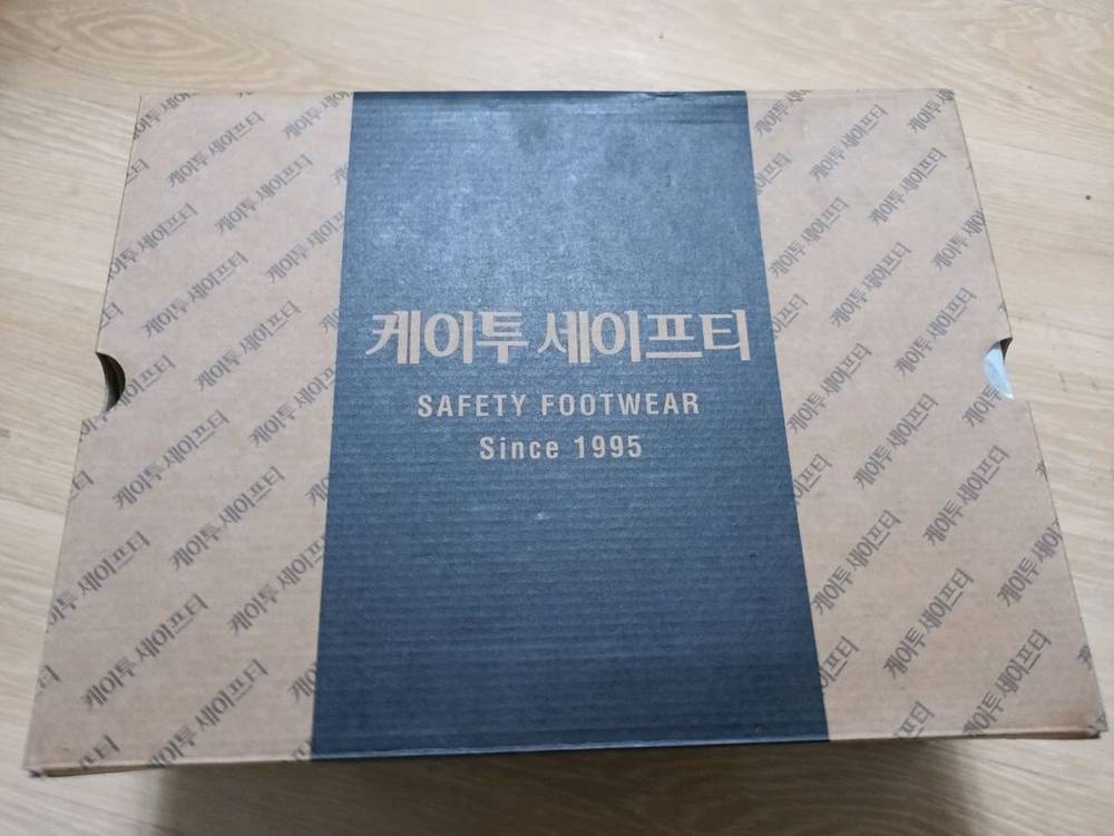 k2-14 안전화 270 255 kcs인증 소가죽 생활방수 새제품 k2안전화 이미지