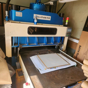 유압 톰슨프레스 이미지