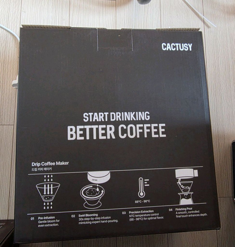 캑터시 코리아 정발 드립커피머신 + 그라인더 세트 자동회전 커피 원두그라인더 드립 메이커 미사용 이미지