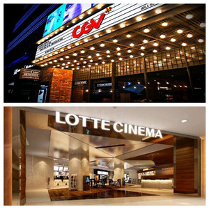CGV 롯데시네마 일반 2D 1인 9000원 예매 이미지