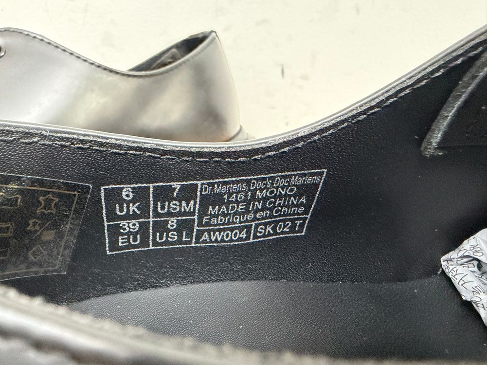 닥터마틴 로퍼 250 이미지