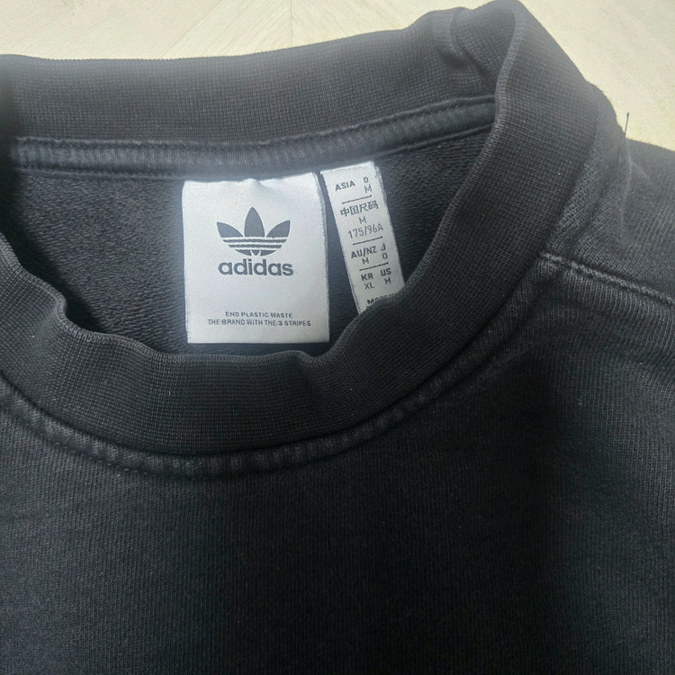 아디다스 맨투맨 XL 판매합니다. 이미지