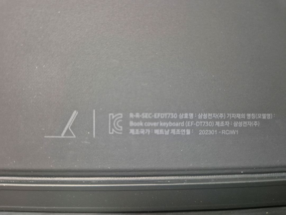 삼성 갤럭시탭 s7 정품 북커버 키보드 ef-DT730 이미지