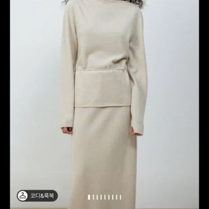 르917 베이직 니트가디건 맥시 스커트 세트(38) 이미지