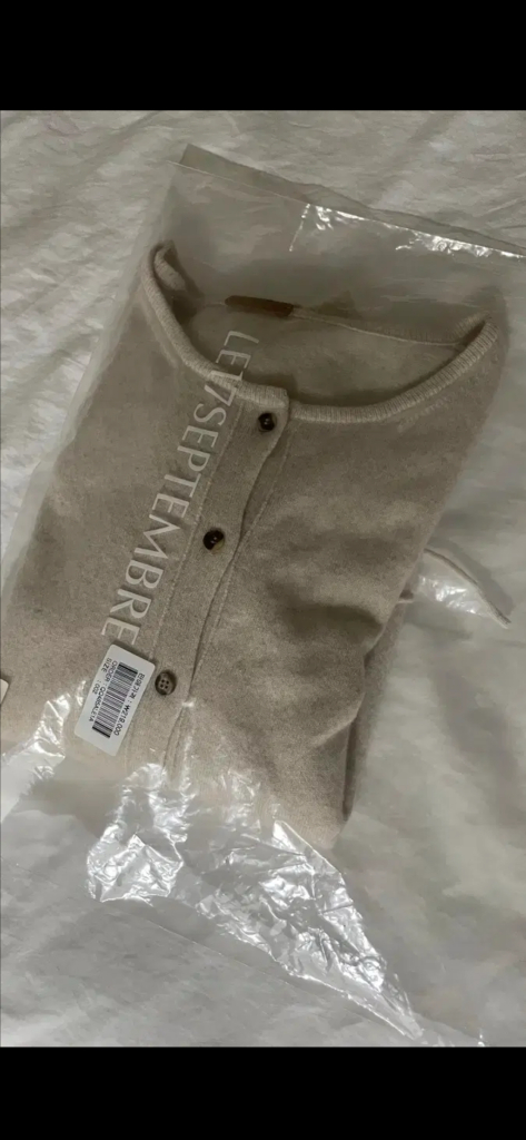 르917 베이직 니트가디건 맥시 스커트 세트(38) 이미지