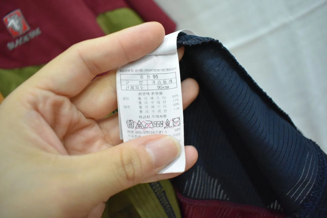 블랙야크 남성 반팔티 95 이미지