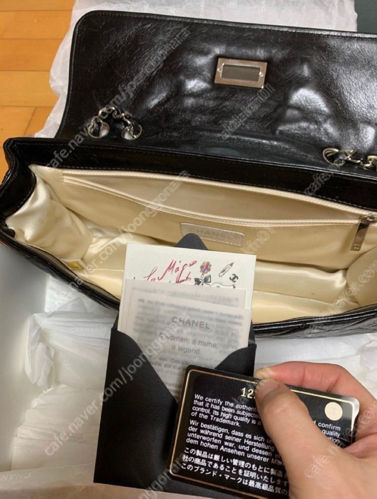 정품 ) 샤넬 체인숄더백 (박스 O) 이미지