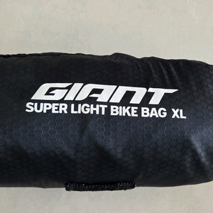자이언트 자전거 운반 가방 수퍼라이트 XL 이미지
